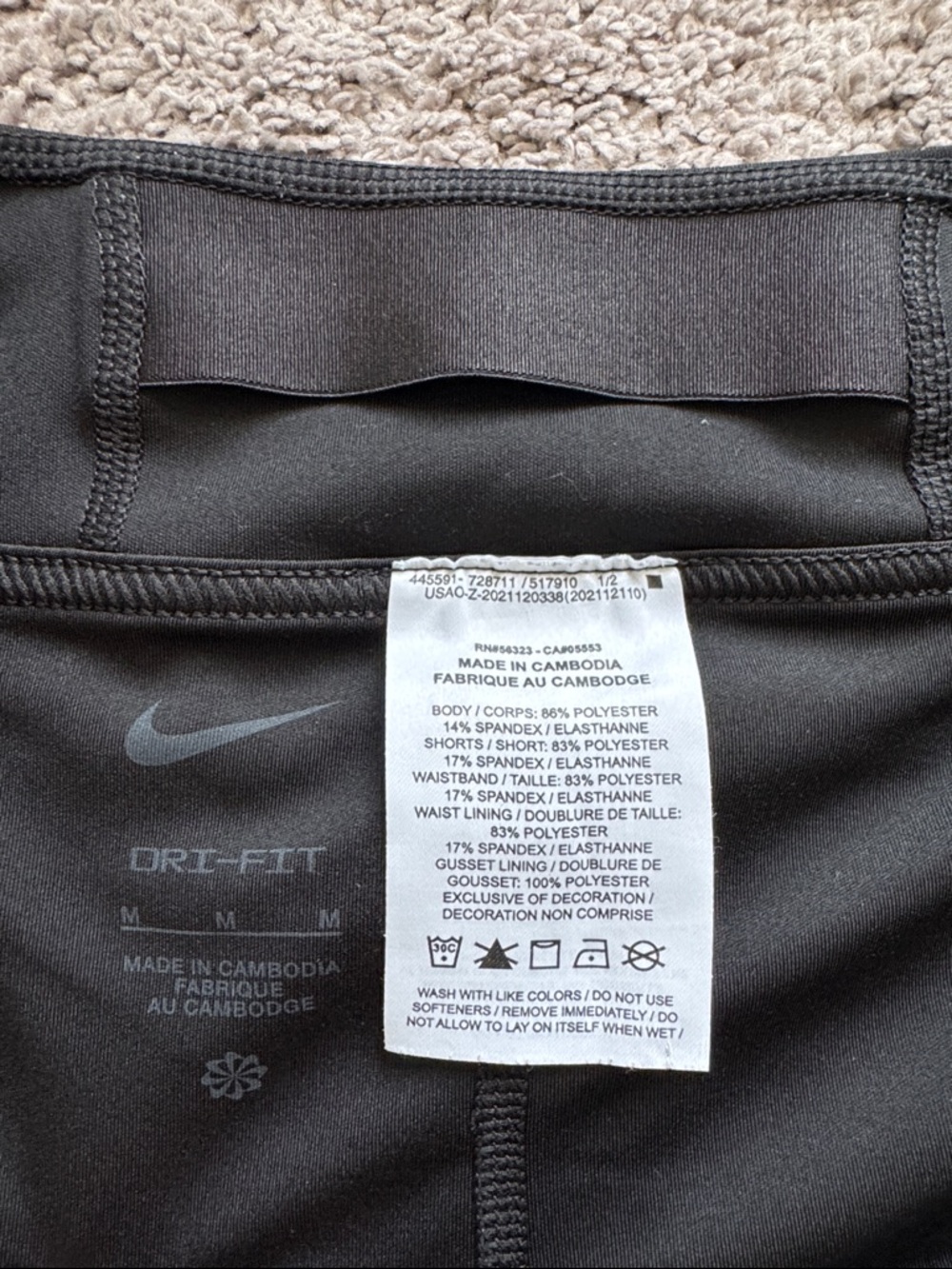 NWOT Nike Embossed 13” Club Tennis Skirt Black Size M - Picture 8 of 16